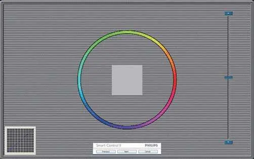 SmartControl Kalibrierung