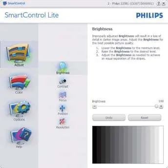 SmartControl Lite Wizard