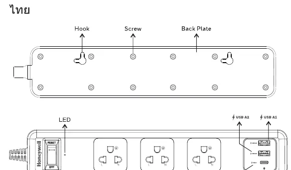 Diagramm der TH-Ausführung