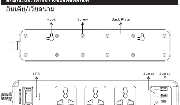 Diagramm der IN/VT-Ausführung