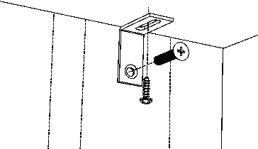 Schritt 4: Wandbefestigung mit L-Winkel