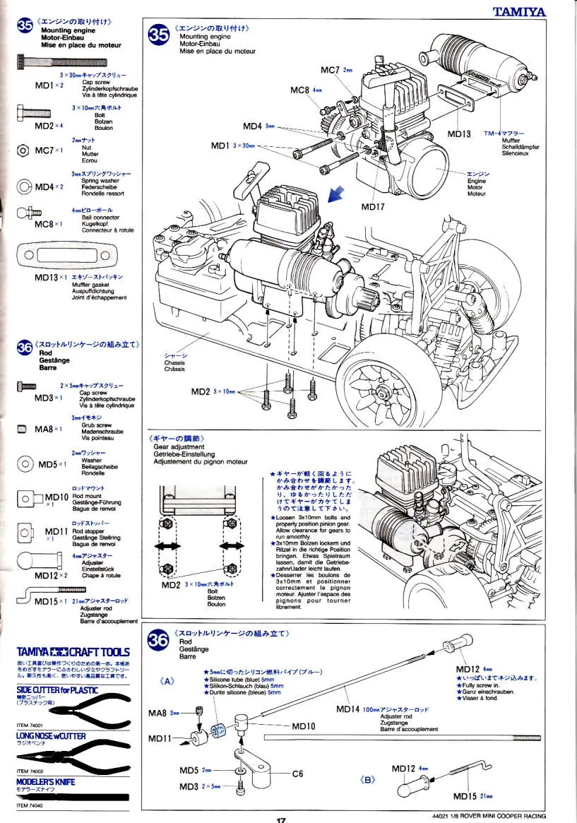 Einbau des Motors