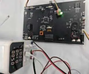 UART3-IN Stromanschluss
