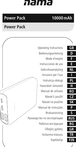 Teileübersicht des Geräts mit Markierungen