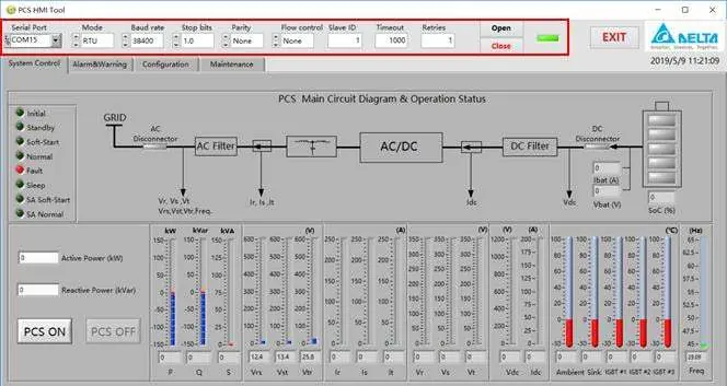 PCS HMI Tool Benutzeroberfläche