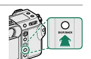 DISP/BACK-Taste zur Aktivierung des Kopplungsmodus