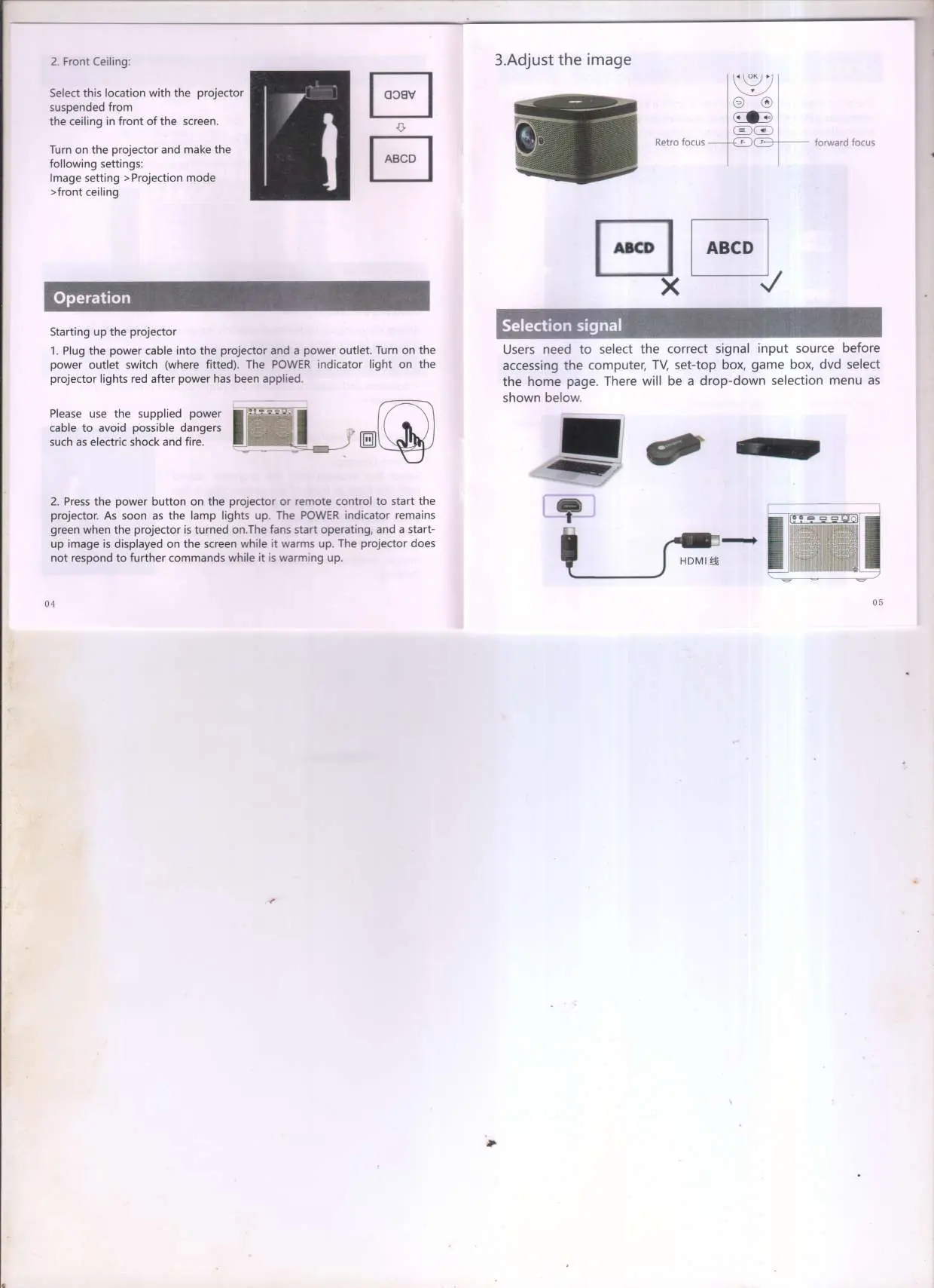 Installationsmöglichkeiten