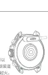 Anschluss des magnetischen Ladekabels