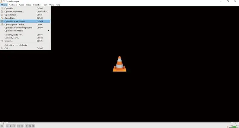 VLC Media Player Menü