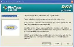 Installationsbildschirm der Kamerasoftware