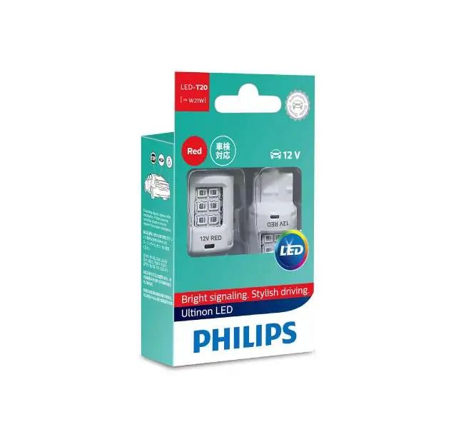 Philips Ultinon LED Signallampe Verpackung