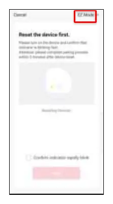 EZ-Modus Kopplungsschnittstelle
