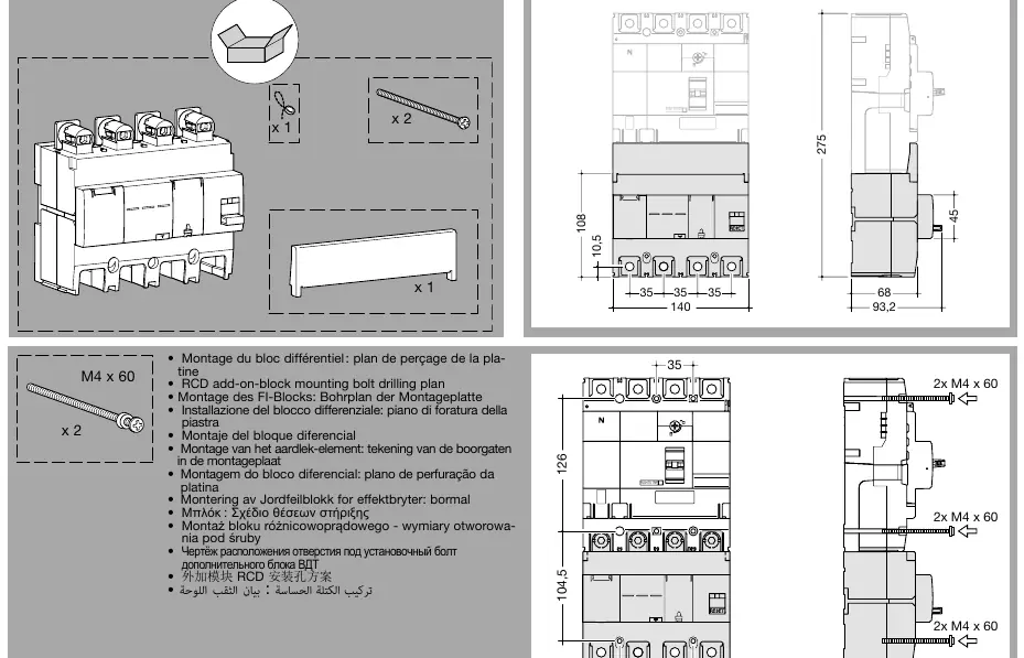 Bohrplan für die Montage des RCD-Blocks