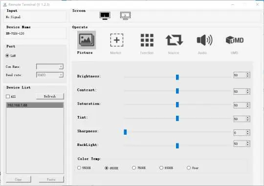 Remote Terminal Software Oberfläche