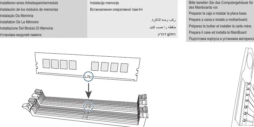 Installation der Arbeitsspeichermodule
