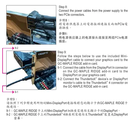 Schritte 8-9: Stromversorgung und Mini-DisplayPort-Verbindung