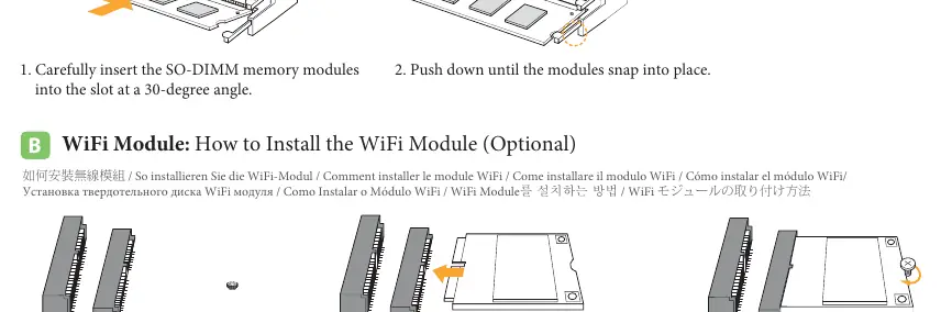 Installation des WLAN-Moduls