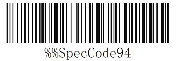 Barcodes für Beeper-Lautstärke