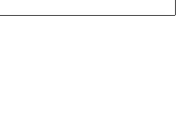 Einstellung des Kupplungszugs