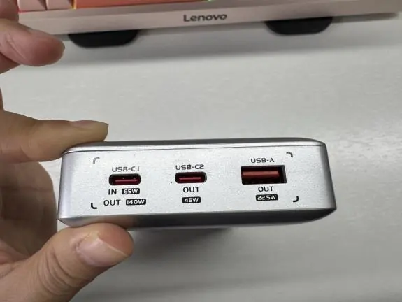 Anschlüsse der Powerbank
