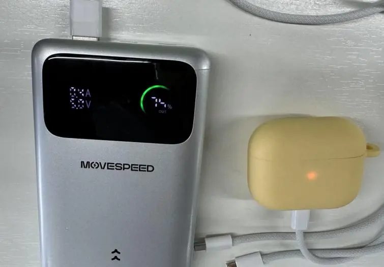 Low-Current-Modus Anzeige
