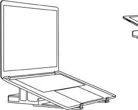 Nutzung als Ständer für Laptop