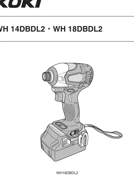 HiKOKI Akku-Schlagschrauber WH 14DBDL2 / WH 18DBDL2