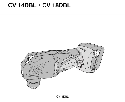 HiKOKI CV 14DBL / CV 18DBL Übersicht