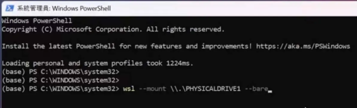 Befehl zum Mounten der SSD in der PowerShell