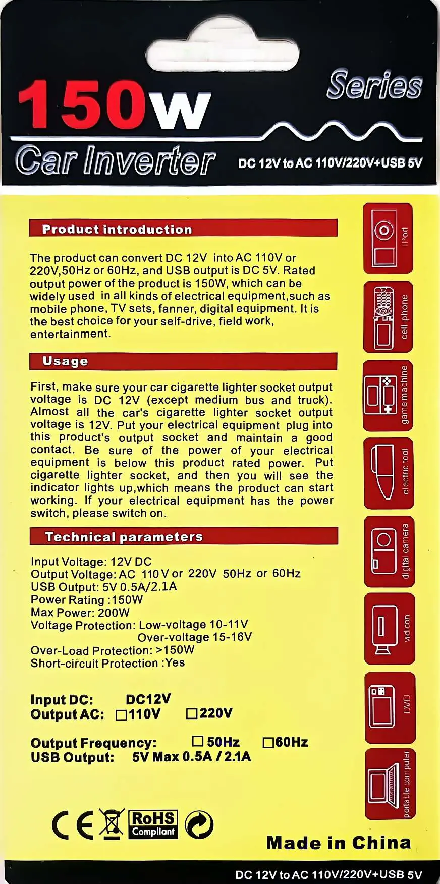 Baseus 150W Kfz-Wechselrichter Produktübersicht