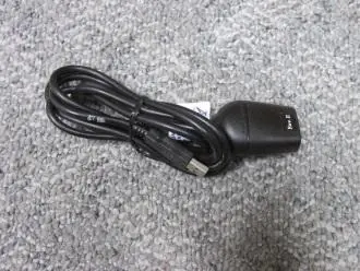 Optisches USB-Kabel