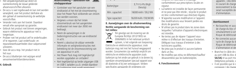 Anschlüsse des Power Packs
