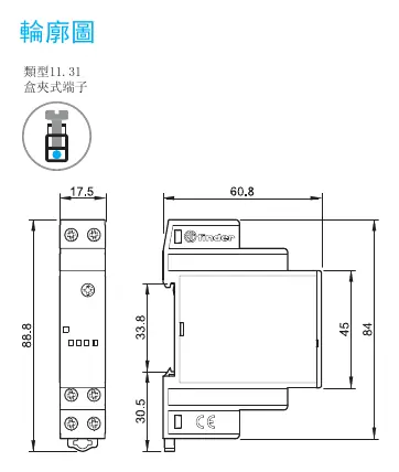 Abmessungen des Modells 11.31